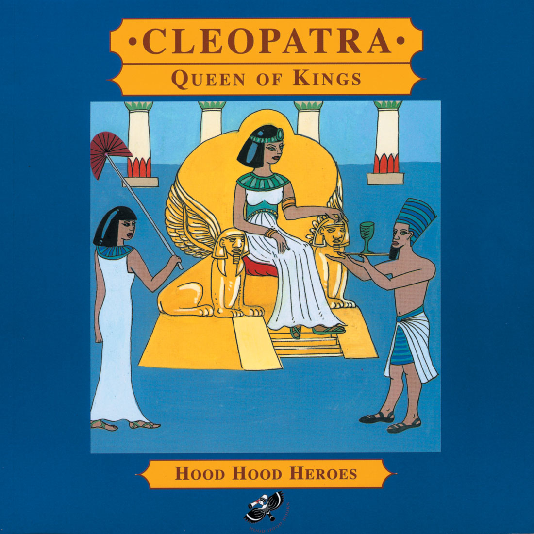 <p>Hood Hood Books</p>