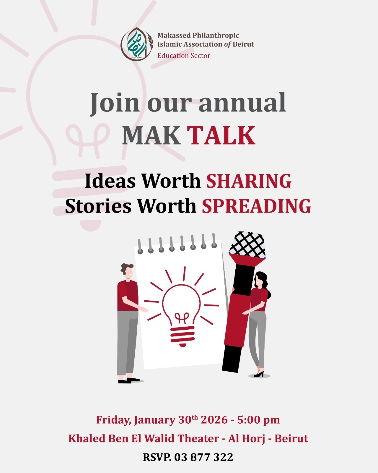 January 2026 | Speaking competition for students at Al Makassed